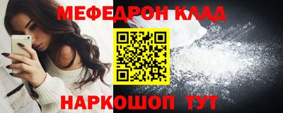 кокс Бузулук