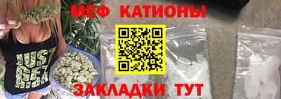 кокс Бузулук