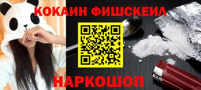 кокс Бузулук