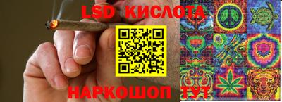 кокс Бузулук