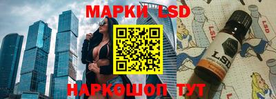 кокс Бузулук