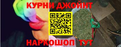 ALPHA-PVP Бугуруслан