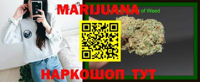 кокс Бузулук