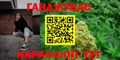 кокс Бузулук