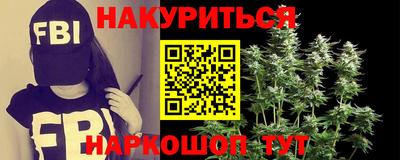 ALPHA-PVP Бугуруслан