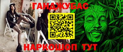 кокс Бузулук