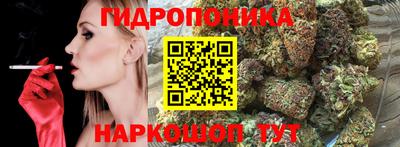 кокс Бузулук