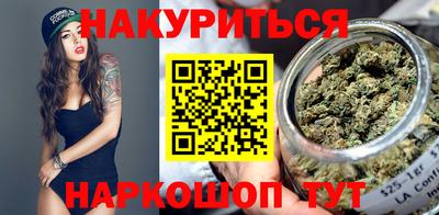 кокс Бузулук