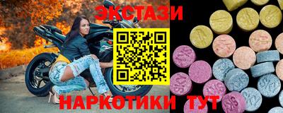 кокс Бузулук