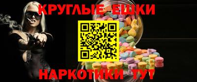 кокс Бузулук