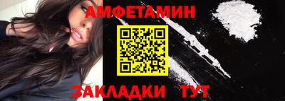ПСИЛОЦИБИНОВЫЕ ГРИБЫ Будённовск