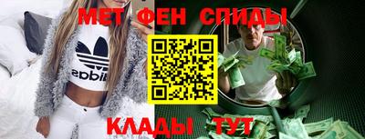 ПСИЛОЦИБИНОВЫЕ ГРИБЫ Будённовск