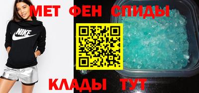 ALPHA-PVP Бугуруслан