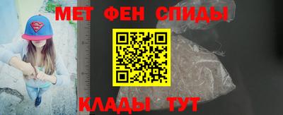 ПСИЛОЦИБИНОВЫЕ ГРИБЫ Будённовск