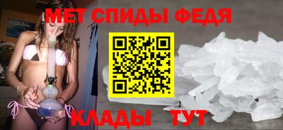 кокс Бузулук