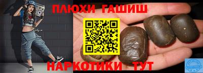 кокс Бузулук