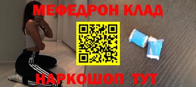 кокс Бузулук